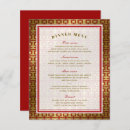 Search for chinese wedding menus Red and gold