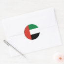 Search for united arab emirates flag stickers Abu dhabi