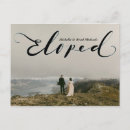 Search for script postcards We eloped
