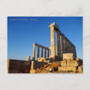 Search for poseidon postcards Temple