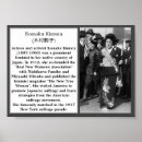 Search for suffragist posters History