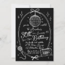 Search for karaoke night invitations Retro