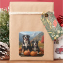Search for swiss mountain stickers Puppy