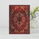 Search for persian invitations Vintage