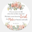 Search for one flower stickers Encouragement