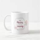 Search for inspirational women mugs Bible