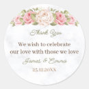 Search for nuptial stickers Elegant