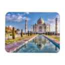 Recherche de le taj mahal magnets Minaret