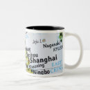 Search for shanghai mugs Asia