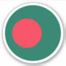 Search for bangladesh stickers Travel