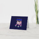 Search for jewish passover holiday cards Star of david