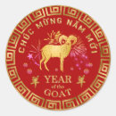 Recherche de année naissance autocollants Zodiaque chinois