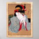 Recherche de japonais classique art Cool