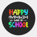 Search for first in last out stickers Peace out school