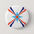 Recherche de assyriens accessoires Drapeau