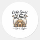 Search for ruff stickers Dadgifts