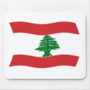 Search for lebanon mousepads Nation