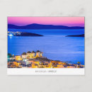 Recherche de îles cyclades cartes postales Coucher de soleil