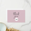 Recherche de le code vœux cartes Logo commercial