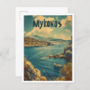 Search for mykonos vintage postcards Retro