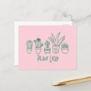 Search for hobbies horizontal postcards Hobby