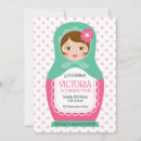 Search for russian invitations Matryoshka