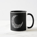 Recherche de arabic tasses Arabe