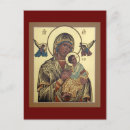 Search for perpetual help posters Orthodox