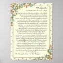 Search for poem posters Desiderata