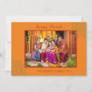 Search for photo diwali cards Elegant