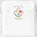 Search for learning heart stickers Learning is fun