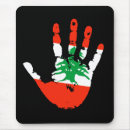 Search for lebanon mousepads Arabic