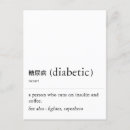 Recherche de diabètes cartes postales Diabétique