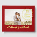 Search for chinese guest books Modern