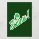 Recherche de santé invitations Bière