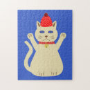 Search for cat christmas puzzles Kitten