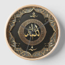 Search for arabic calligraphy clocks Islam