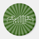 Search for arabic script magnets Allah