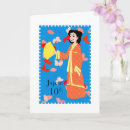 Search for postage stamp cards Japan