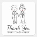 Search for bride and groom cartoon stickers For her