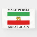 Search for flag iran Persia