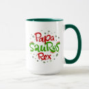 Recherche de gamin mugs Fête des pères heureuse