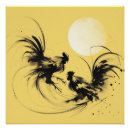 Recherche de coq posters Volaille