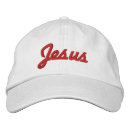 Search for christian baseball hats god