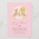 Recherche de lion invitations Fille