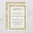 Search for islamic wedding invitations Ornate