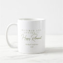 Search for pensioner mugs Farewell