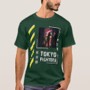 Search for sabre clothing China