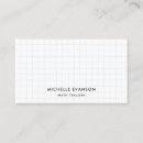 Search for mathematics teacher business cards Elegant