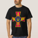 Search for armed forces tshirts Emblem